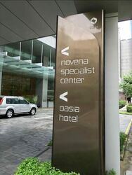 Oasia Hotel/novena Specialist Center (D11), Retail #482188211